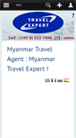 Mobile Screenshot of myanmartravelexpert.com